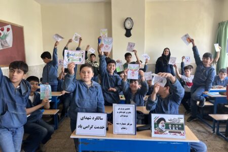 گرامیداشت شهید آیت‌الله رئیسی با ویژه‌برنامه‌های فرهنگی در زنجان