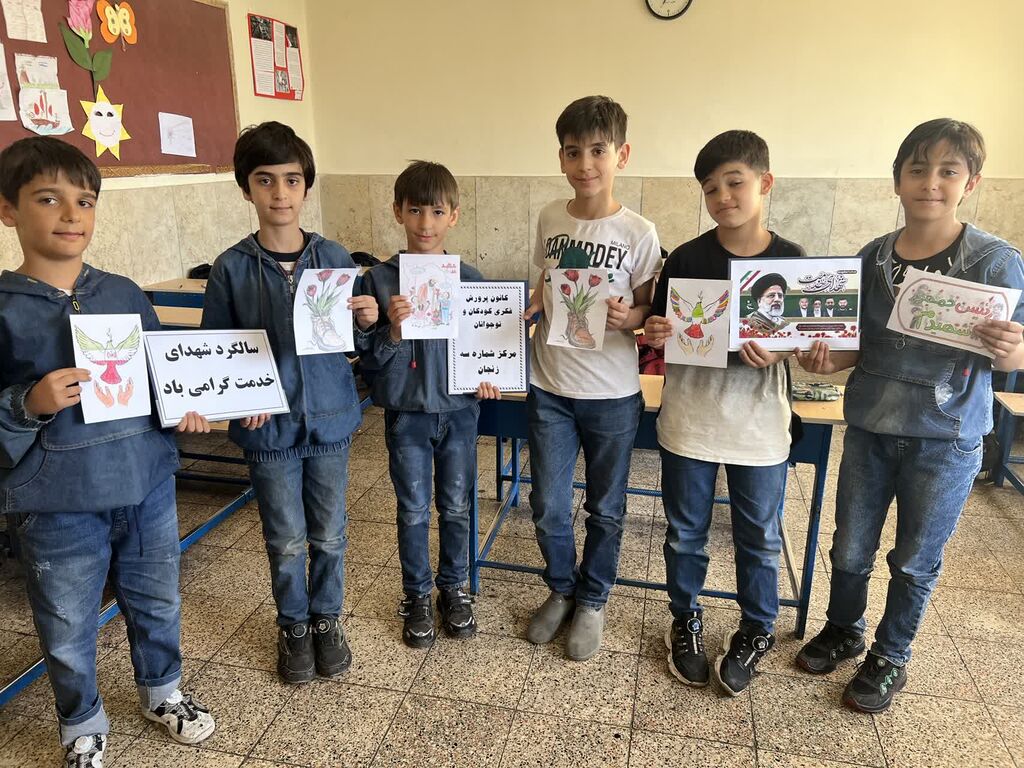 گرامیداشت شهید آیت‌الله رئیسی با ویژه‌برنامه‌های فرهنگی در زنجان