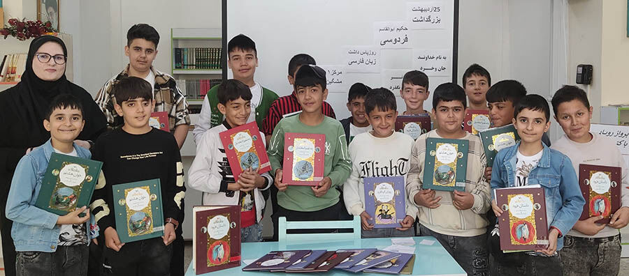 گرامیداشت روز زبان فارسی و بزرگداشت حکیم ابوالقاسم فردوسی در مراکز کانون استان اردبیل