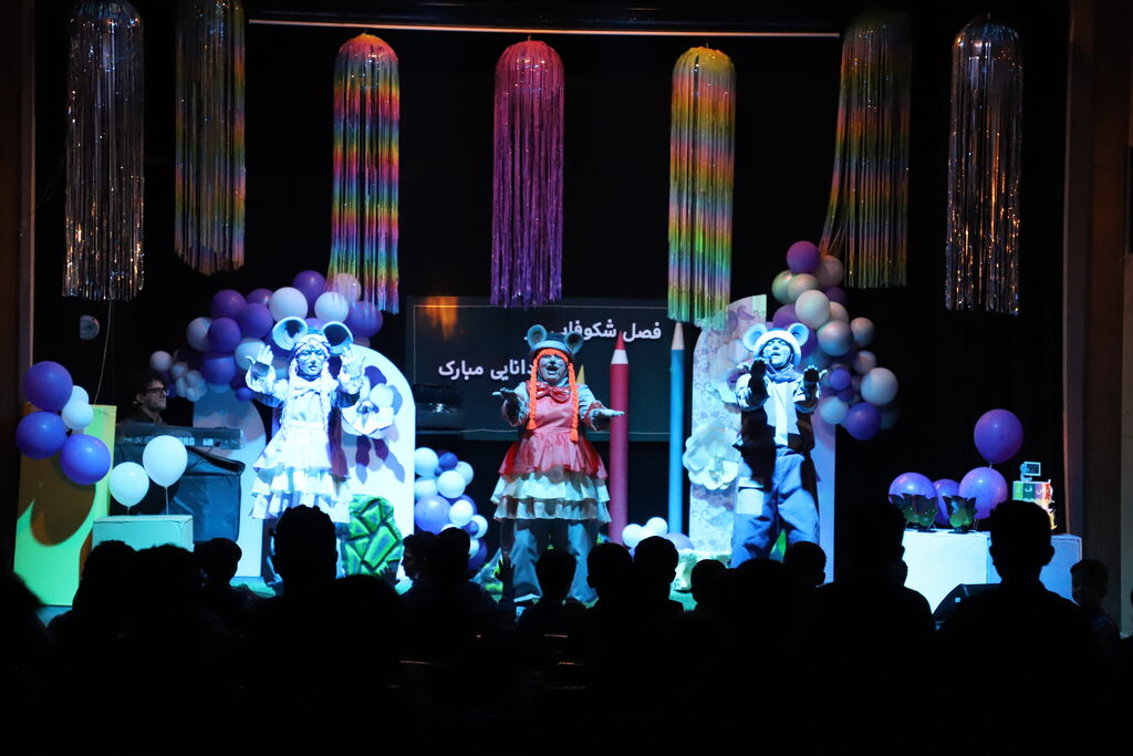 نمایش «مدرسه موش‌ها» در خانه تئاتر قزوین