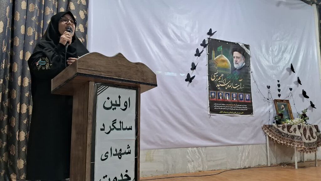 1301609 ویژهبرنامه "قصههای شهدای خدمت" در مرکز کنگاور