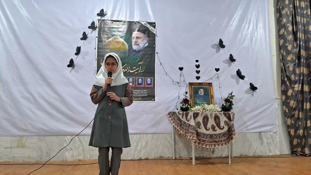 1301614 ویژهبرنامه "قصههای شهدای خدمت" در مرکز کنگاور