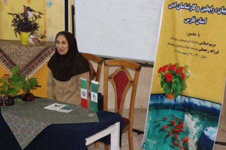 کارگاه «بازی‌های ادبی» برای مربیان آفرینش‌های ادبی فارس برگزار شد