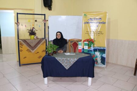 آشنایی مربیان کانون فارس با شیوه‌های سرودن شعر خلاقانه برای کودکان