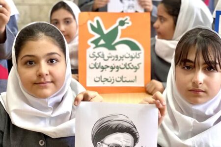 گرامیداشت شهدای خدمت در مدارس زنجان؛ روایت ایثار در قاب هنر و قصه