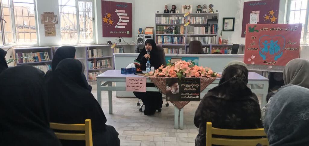 1301978 برگزاری ویژهبرنامه «فرزندان، سرمایههای زندگی» در مرکز ازندریان