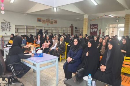 برگزاری ویژه‌برنامه «فرزندان، سرمایه‌های زندگی» در مرکز ازندریان