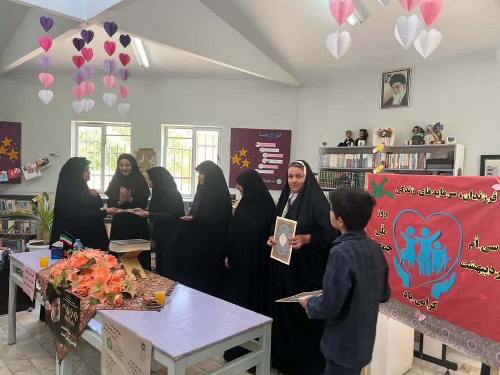 1301983 برگزاری ویژهبرنامه «فرزندان، سرمایههای زندگی» در مرکز ازندریان