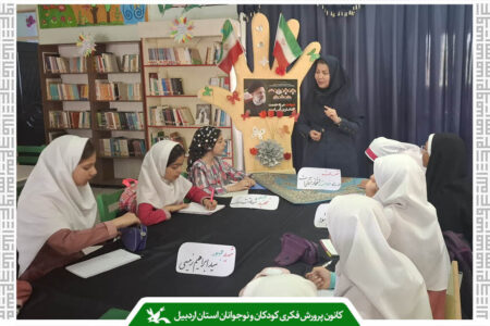 نخستین سالگرد شهدای خدمت در مراکز کانون استان اردبیل گرامی داشته شد