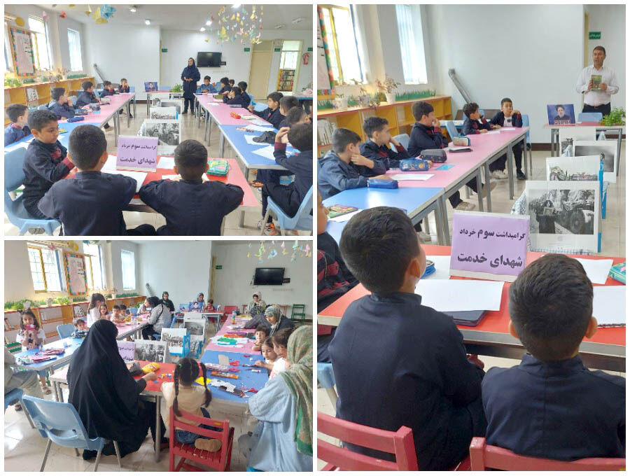 نخستین سالگرد شهدای خدمت در مراکز کانون استان اردبیل گرامی داشته شد