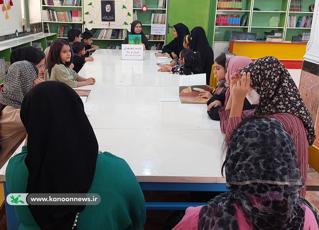 بزرگداشت اولین سالگرد شهدای خدمت در مراکز  کانون استان بوشهر