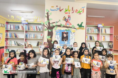 بزرگداشت اولین سالگرد شهدای خدمت در مراکز  کانون استان بوشهر