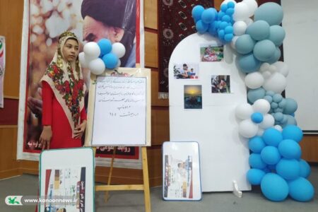 اختتامیه مسابقه «زندگی با کتاب» در مراوه‌تپه برگزار شد