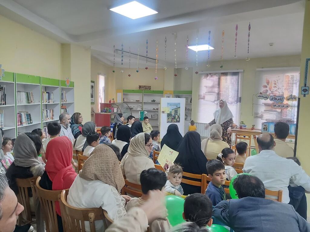 پایان دوره «گام‌های نخستین» در مرگز مجتمع کانون کرج