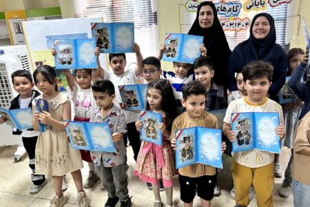 پایان دوره «گام‌های نخستین» در مرکز مجتمع کانون کرج