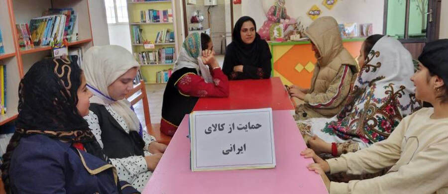 مراکز کانون استان اردبیل برای حمایت از تولید ملی برنامه‌های فرهنگی اجرا کردند