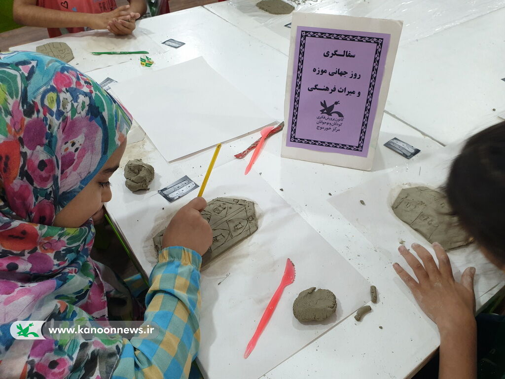 گرامیداشت روز جهانی موزه در مرکز خورموج