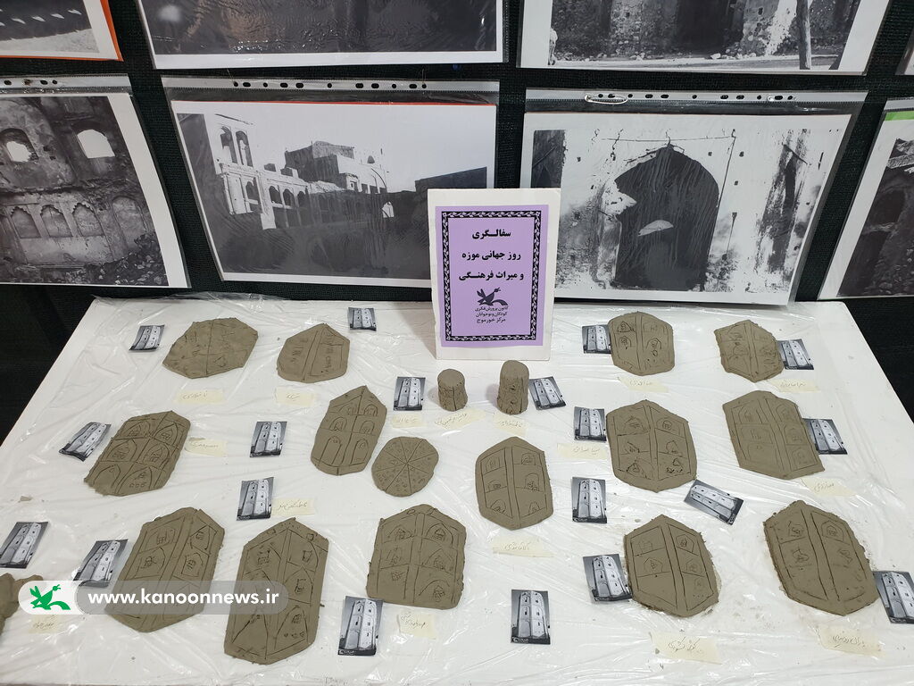 گرامیداشت روز جهانی موزه در مرکز خورموج