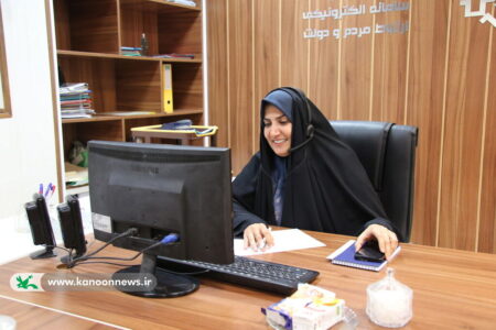 پاسخگویی مستقیم مدیرکل کانون استان بوشهر به مردم از طریق سامانه سامد ۱۱۱
