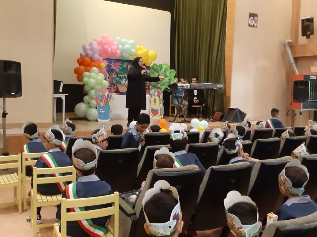 ویژه برنامه‌های گرامیداشت  «هفته‌ی جمعیت» در مراکز کانون البرز