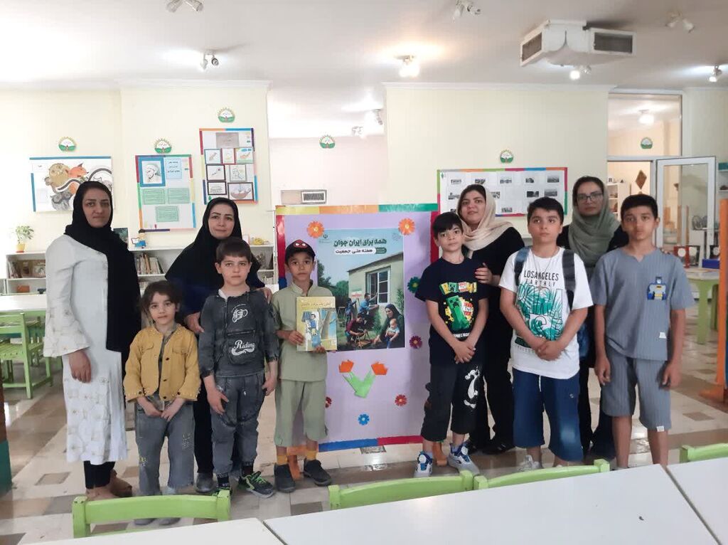 ویژه برنامه‌های گرامیداشت  «هفته‌ی جمعیت» در مراکز کانون البرز