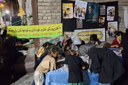 بیارجمند در سوگ شهدای خدمت