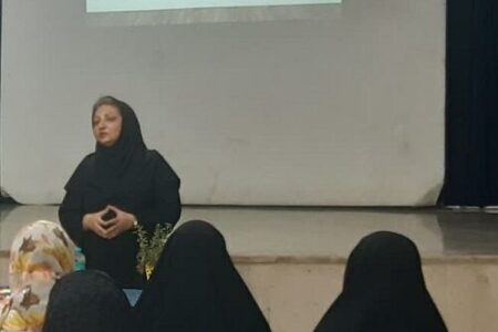 برگزاری دومین دوره کارگاه «فرزندپروری» با محوریت «چالش‌های مدرن والدین و تأثیرات آن بر فرزندان» در بندرعباس