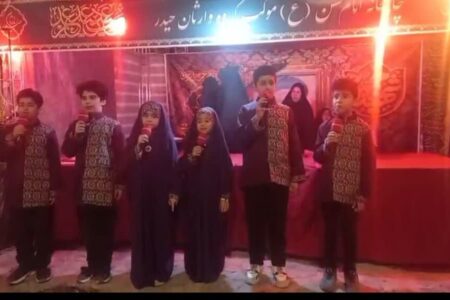 اجرای سرود شهید جمهور در بوستان نوبهار کرمانشاه