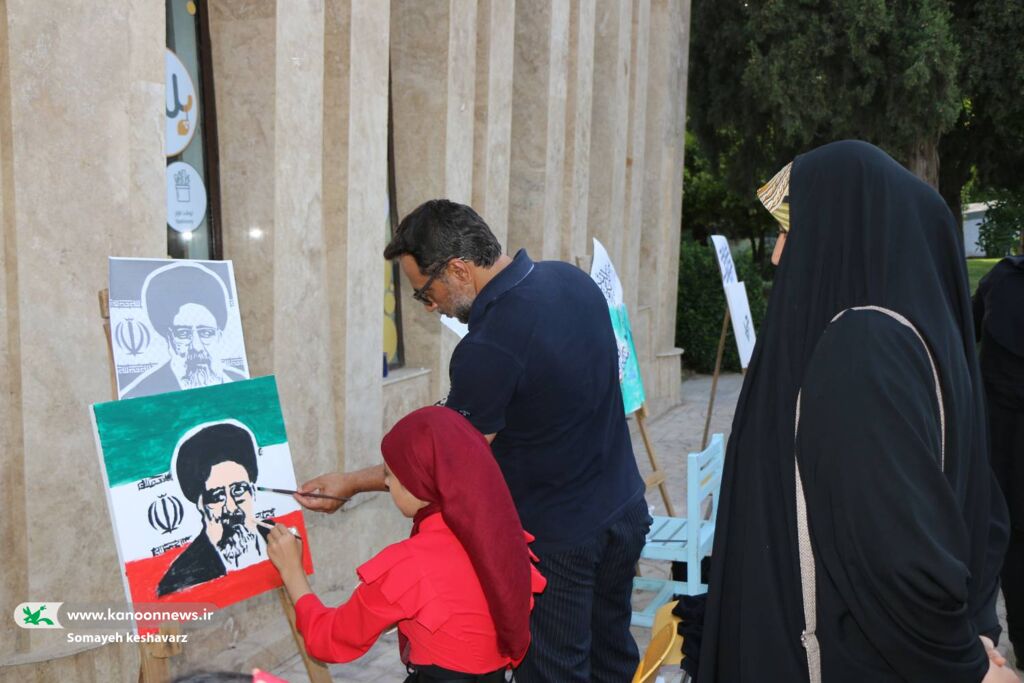 تجلی هنر و ایثار در گرامیداشت شهید آیت‌الله رئیسی