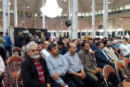 حضور کارکنان کانون پرورش فکری استان مرکزی در یادواره سالگرد شهدای خدمت