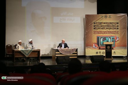 راهبرد کانون در اربعین روبروکردن کودکان و نوجوانان با موضوع‌های دینی است