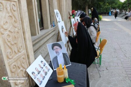 تجلی هنر و ایثار در گرامیداشت شهید آیت‌الله رئیسی در کانون فارس