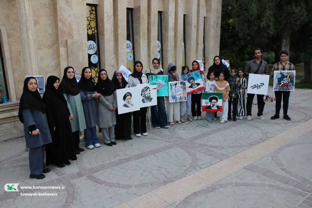 تجلی هنر و ایثار در گرامیداشت شهید آیت‌الله رئیسی