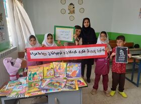 برگزاری پیک امید کانون استان مرکزی در اردوی جهادی روستای کوکه