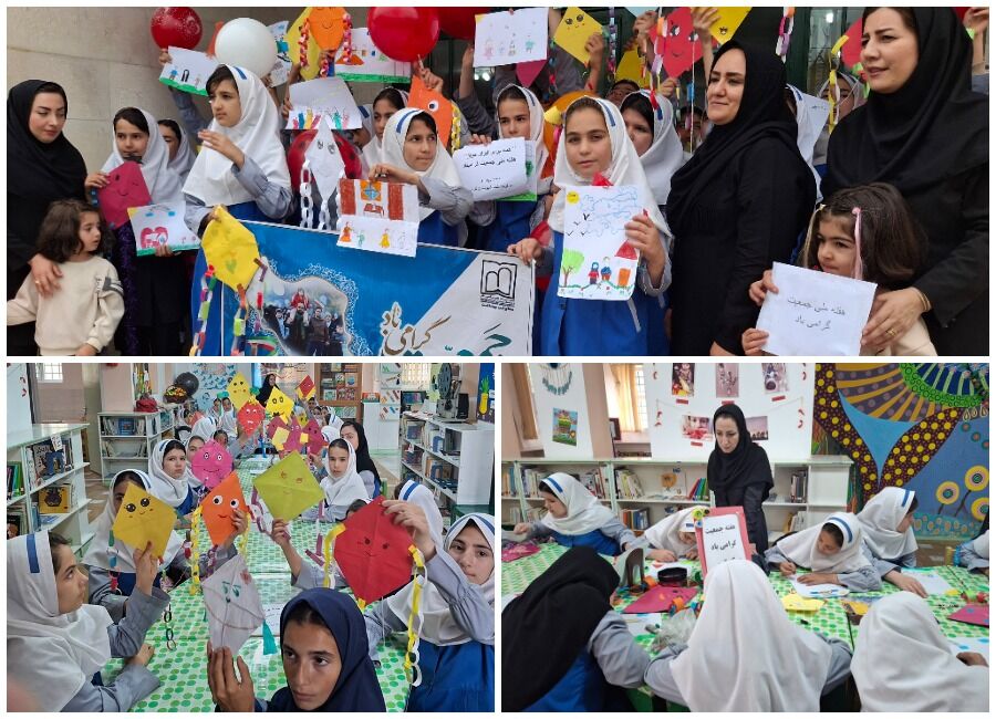 مراکز کانون استان اردبیل در اجرای برنامه‌های گرامیداشت هفته ملی جمعیت مشارکت کردند