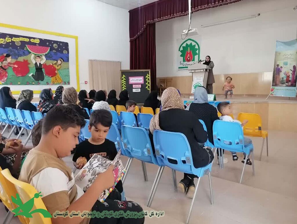 برگزاری کارگاه «یاری‌گران» با هدف ترویج ازدواج آسان و فرزندآوری در موچش