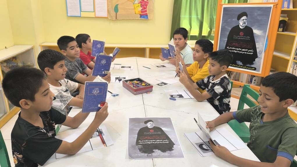 1302789 پاسداشت شهید رییسی در مراکز کانون پرورش فکری فارس