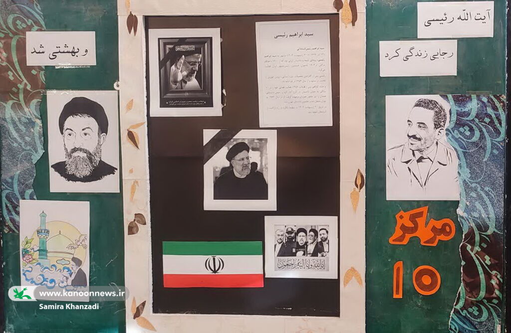 یادبود شهدای خدمت در برخی مراکز کانون استان تهران