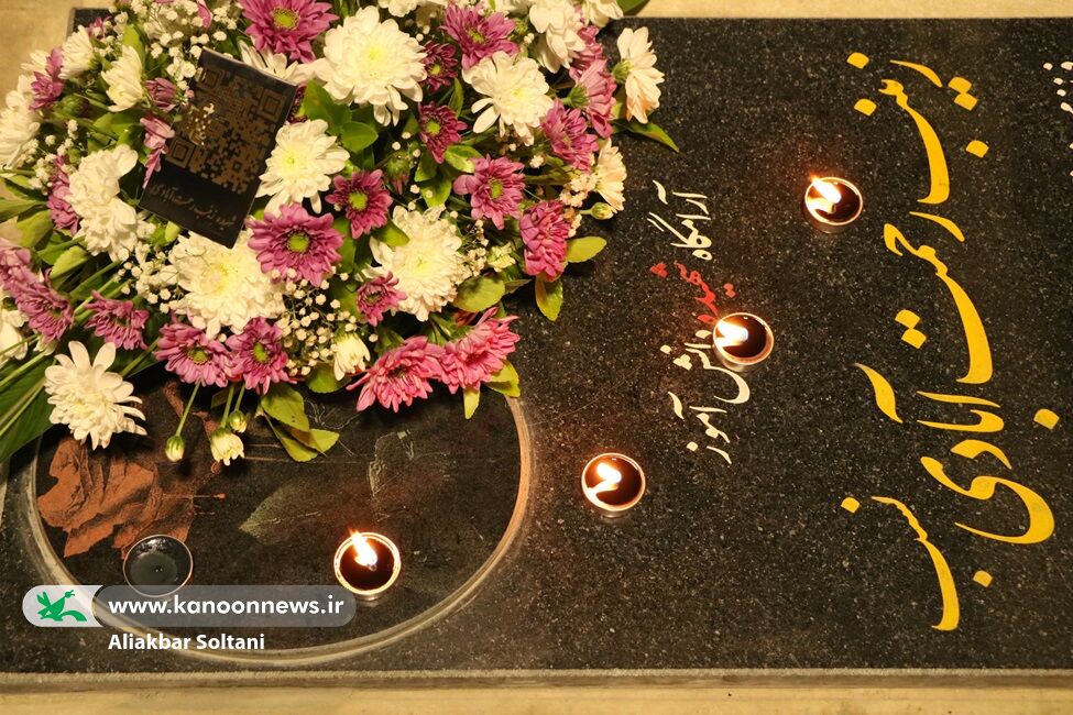 1302847 رونمایی از دو قصه شهیدان نوجوان گلزار شهدا