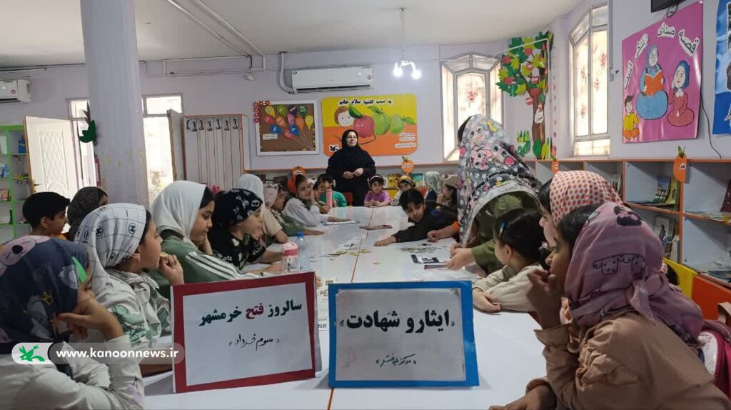 گرامیداشت سالروز فتح خرمشهر در مراکز کانون پرورش فکری لرستان