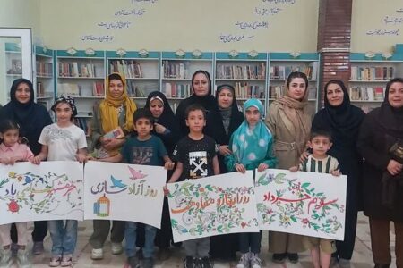 گرامیداشت «سالروز آزادسازی خرمشهر» در کانون البرز