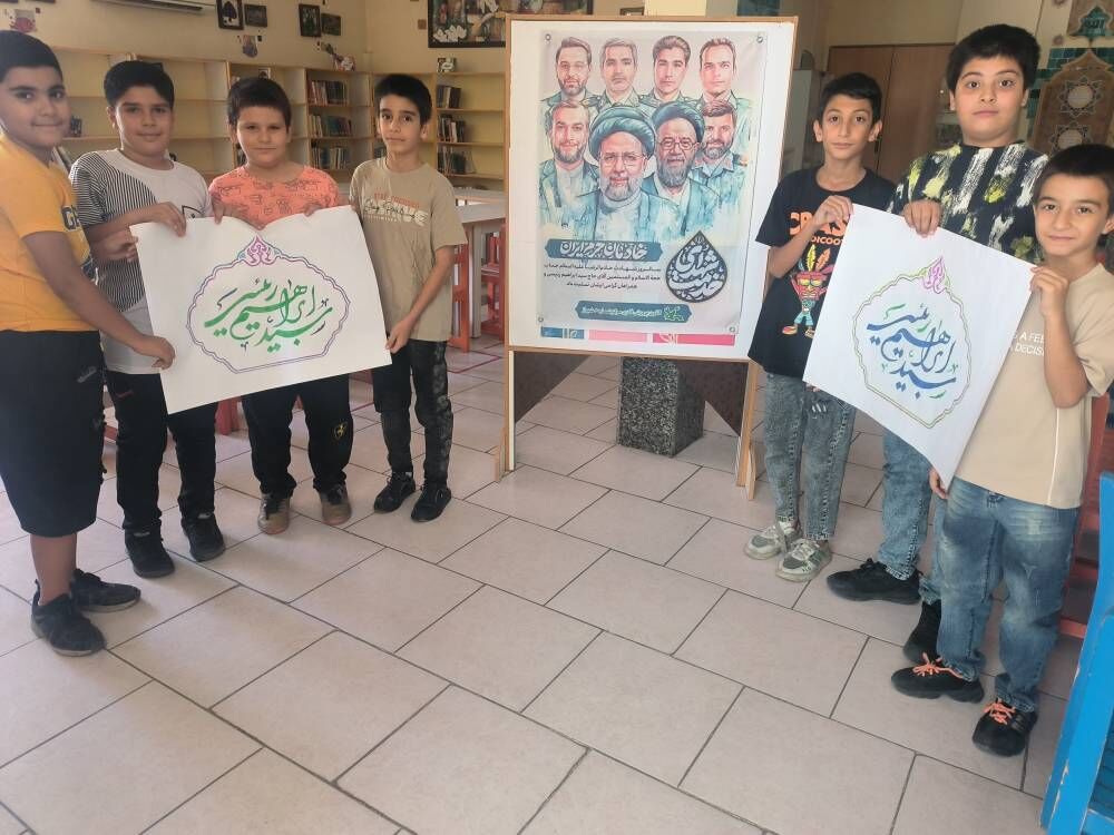 آشنایی کودکان و نوجوانان با ارزش‌های شهیدان خدمت در برنامه‌های فرهنگی کانون فارس
