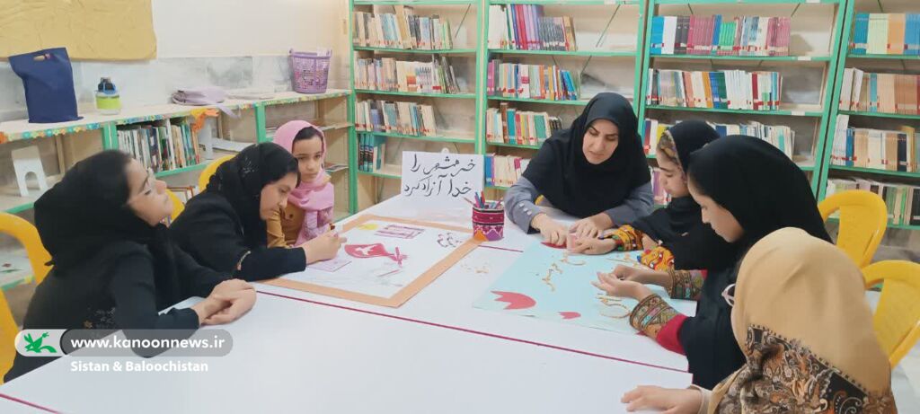 گرامی‌داشت سوم خرداد در مراکز کانون پرورش فکری سیستان و بلوچستان با روایت ایثار برای نسل آینده
