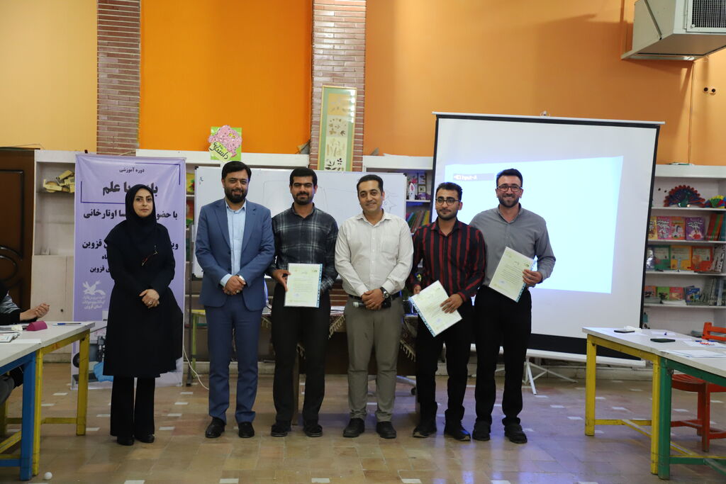 ویژه برنامه‌های پایان اردیبهشت در مراکز فرهنگی و هنری کانون استان قزوین