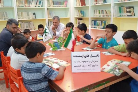 ادای احترام نسل امروز به قهرمانان دیروز