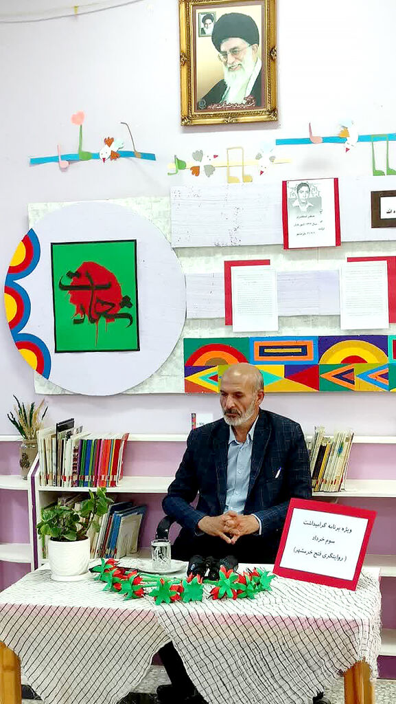 1303373-1 مربیان و اعضای کانون چهارمحال و بختیاری، حماسه فتح خرمشهر را گرامی داشتند