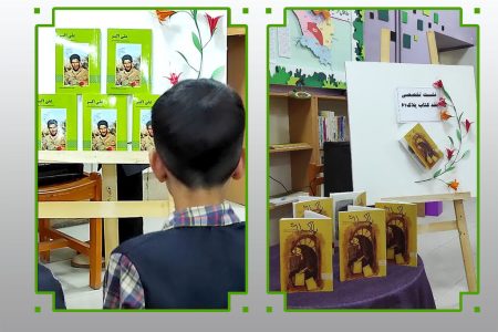 مربیان و اعضای کانون چهارمحال و بختیاری، حماسه فتح خرمشهر را گرامی داشتند