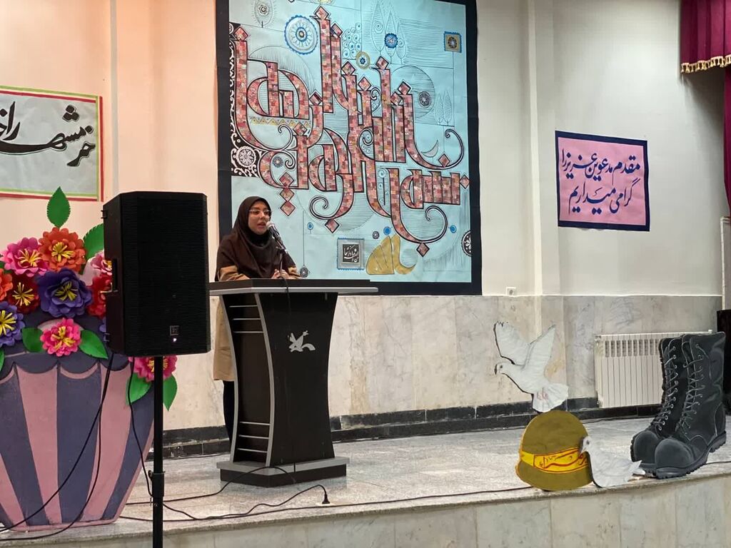 ویژه‌برنامه‌ "آزادسازی خرمشهر" در مرکز شماره ۳ کانون کرمانشاه