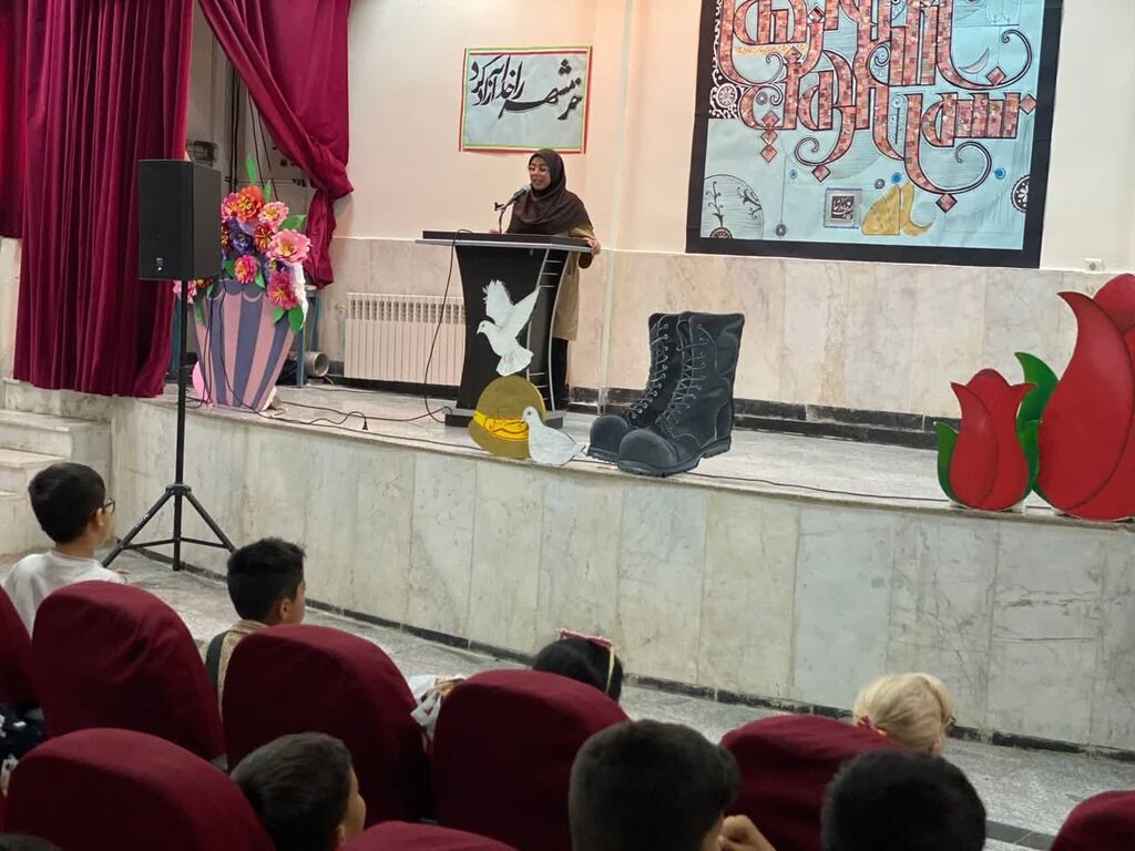 ویژه‌برنامه‌ "آزادسازی خرمشهر" در مرکز شماره ۳ کانون کرمانشاه