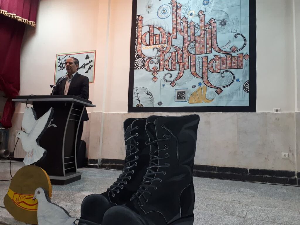 ویژه‌برنامه‌ "آزادسازی خرمشهر" در مرکز شماره ۳ کانون کرمانشاه